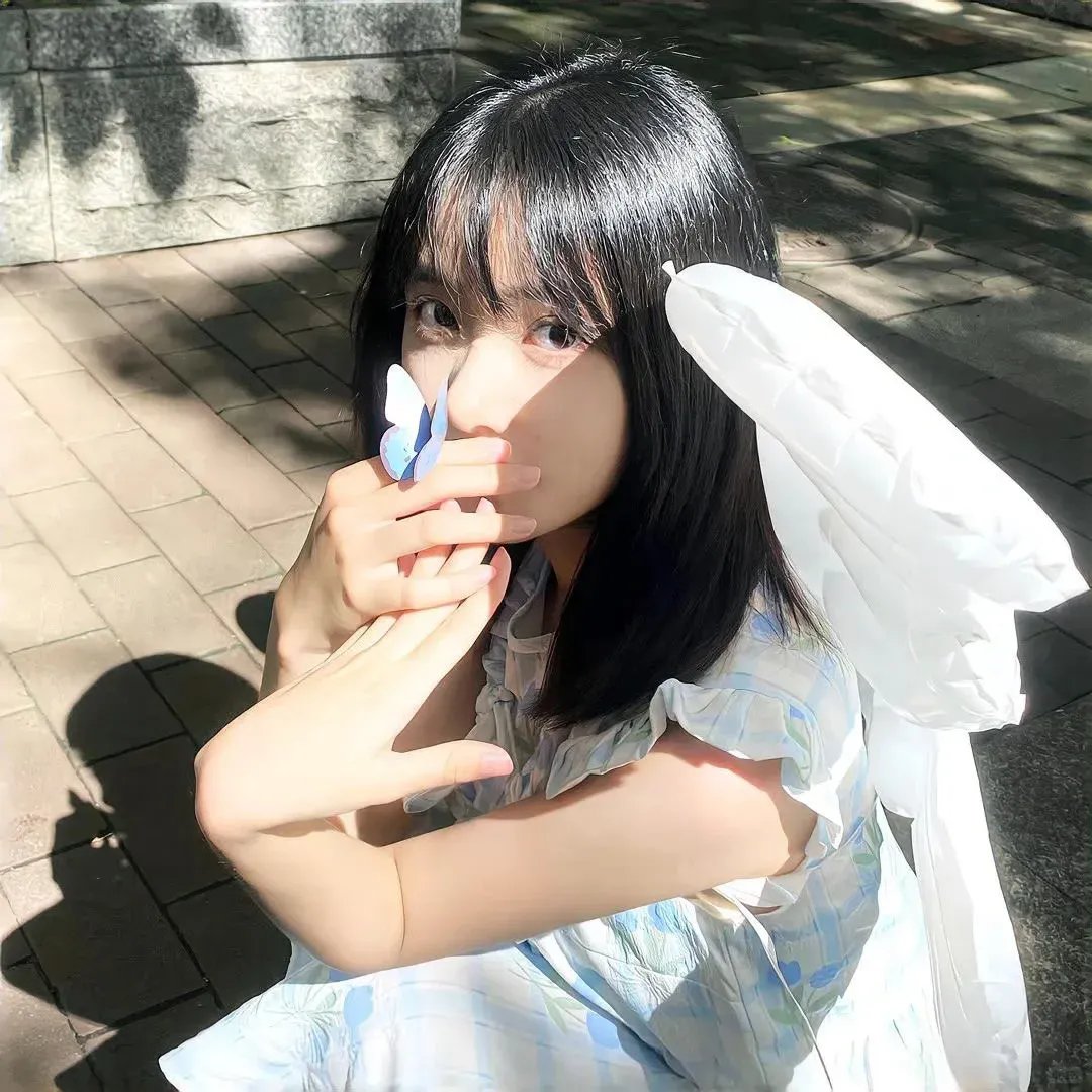 相残